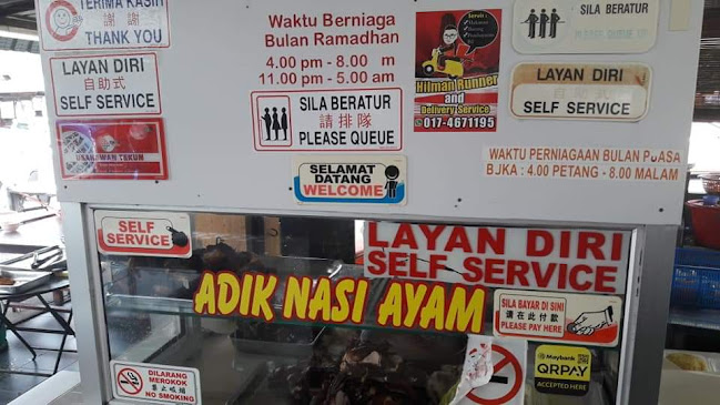 Opinii despre Bawal Panas Jelutong în George Town - Gastronomi dan perhotelan