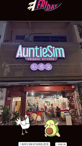 Comentarii opinii despre Restoran Auntie Sim Kitchen 私房菜
