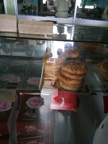 Opinii despre Chop Chin Leong Confectionery Sdn.Bhd în Miri - Gastronomi dan perhotelan