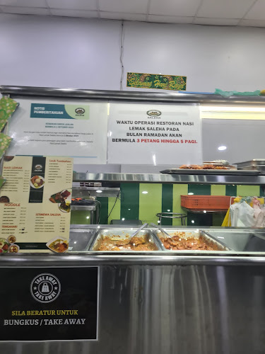 Nasi Lemak Saleha - Kuala Lumpur