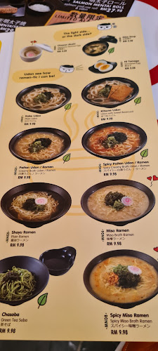 Paradigm Mall, CF-36, Concourse Floor, No.1, Jalan SS 7/26a, 47301 Petaling Jaya, Selangor