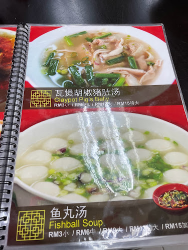 2, Lorong Gudang Nanas, Kawasan 18, 41400 Klang, Selangor