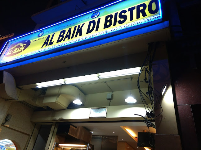 Al-Baik Di Bistro Restaurant
