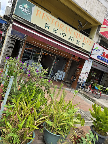 Restaurant Sin Kee