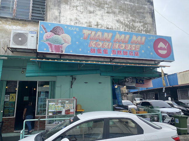 Opinii despre 甜蜜蜜雪糕甜品點心屋 în Bentong - Gastronomi dan perhotelan