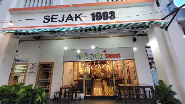 Kang Bee Hong 慷美峰 (Eco Botanic)