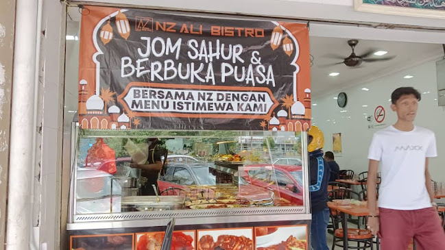 Comentarii opinii despre Restoran NZ Ali Bistro