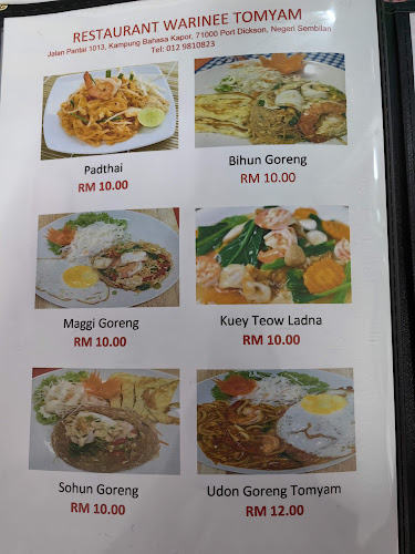 Restoran Warinee Tom Yam - Gastronomi dan perhotelan