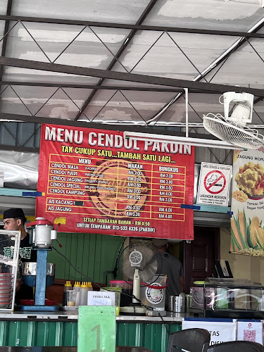 Cendol Pak Din