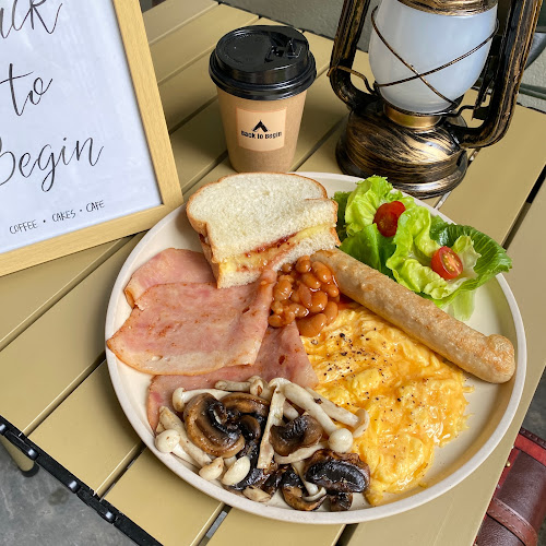 Back to Begin - Ipoh