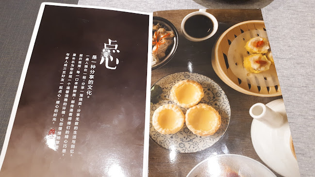 G29 & 30, AEON Mall Tebrau City, 1, Jalan Desa Tebrau, Taman Desa Tebrau, 81100 Johor Bahru, Johor Darul Ta'zim