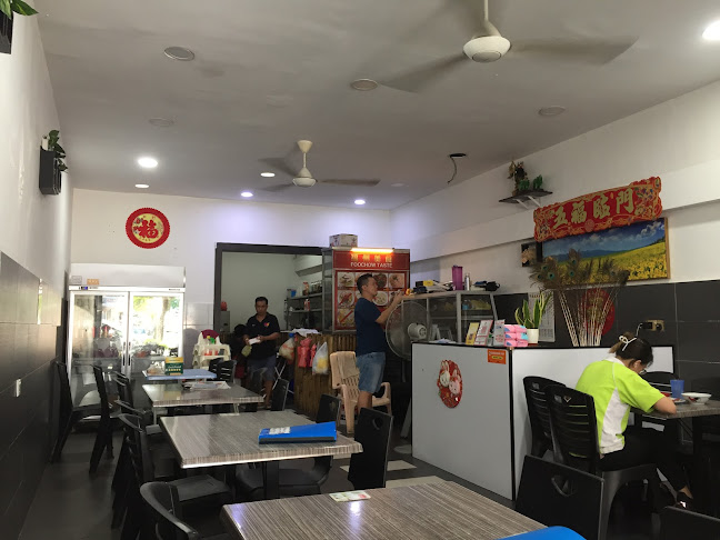 福州驿站 Foochow Estay Cafe, Padungan