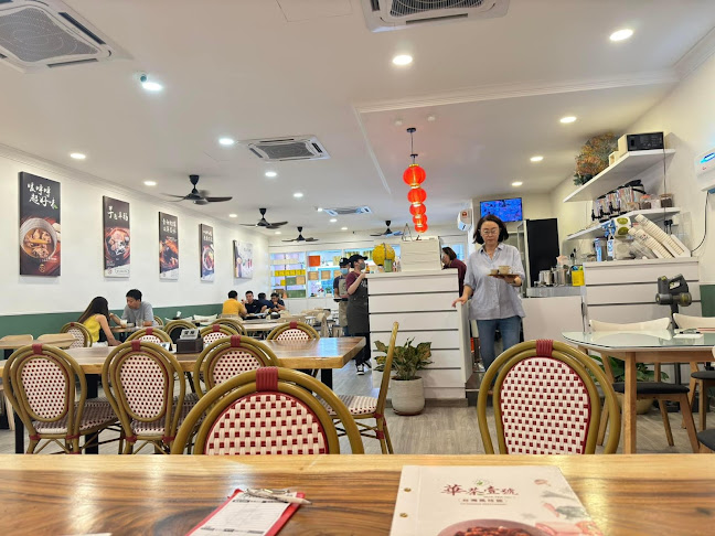 Hua Tea Taiwanese Restaurant