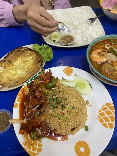 Medan Selera Dato' Tahwil Azar