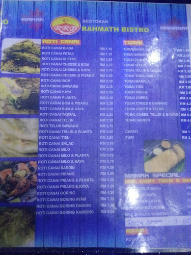 Comentarii opinii despre Restoran Rahmath Bistro