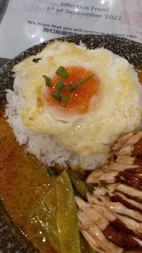 Kang Bee Hong 慷美峰 (Eco Botanic)