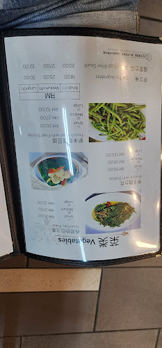 Opinii despre Lala Chong Seafood Restaurant • Sunway Mentari în Petaling Jaya - Gastronomi dan perhotelan