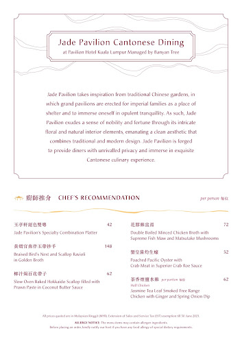 Level 8, Managed by Banyan Tree, Pavilion Hotel, 170, Jln Bukit Bintang, Bukit Bintang, 55100 Kuala Lumpur, Wilayah Persekutuan Kuala Lumpur