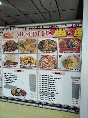 Popular Food Garden - Gastronomi dan perhotelan