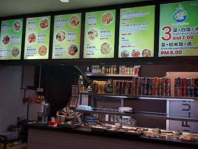 2-42 Imago Food Court, 88300 Kota Kinabalu, Sabah