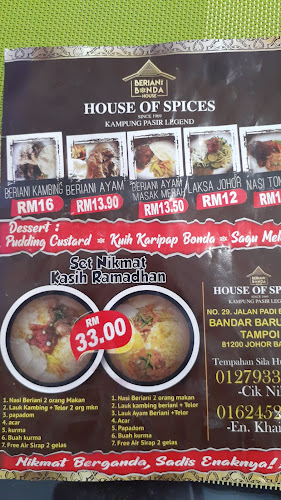 Beriani Bonda House 1969 - Gastronomi dan perhotelan