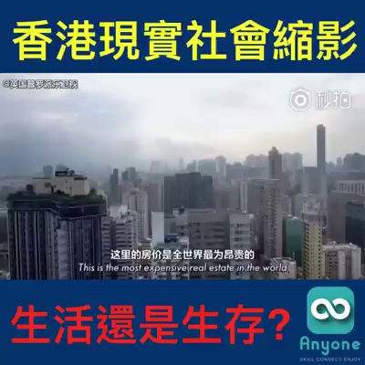 Opinii despre Restoran Xiang You în Kota Kinabalu - Gastronomi dan perhotelan