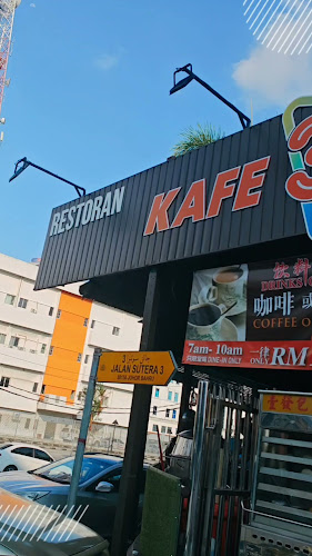 Kafe 33 Sentosa - Johor Bahru