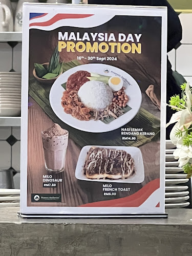 Peanuts Anchovies @ Waterfront Kuching - Kuching