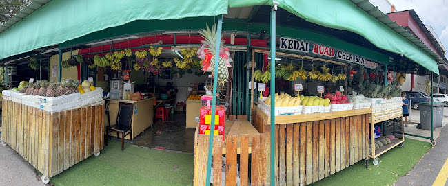 智生水果屋 Fruit Valley Cher Sen