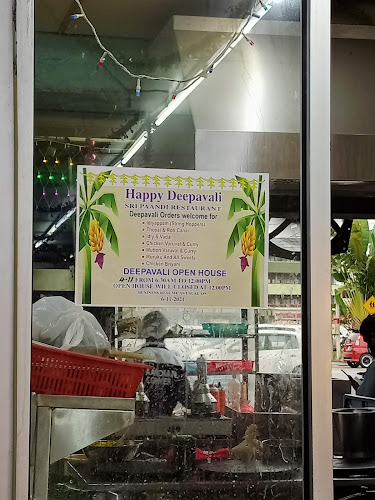 Restoran Paandi Kajang பாண்டி உணவகம் - Kajang