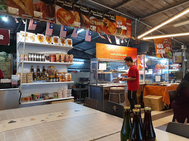 Comentarii opinii despre Asam Pedas Apak @ Perhentian Kuih Kampong