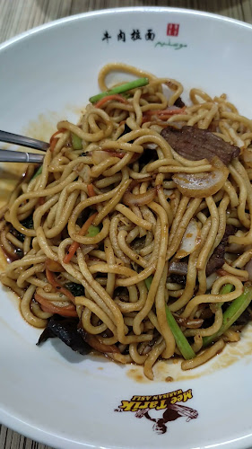 Mee Tarik Warisan Asli @Mahkota Parade