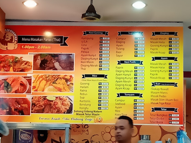 Farouk Maju Restaurant