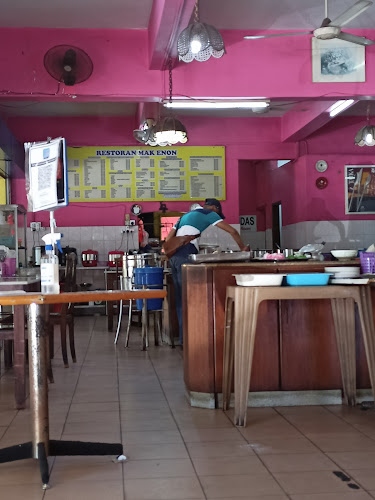 Opinii despre Restoran Mak Enon în Shah Alam - Gastronomi dan perhotelan