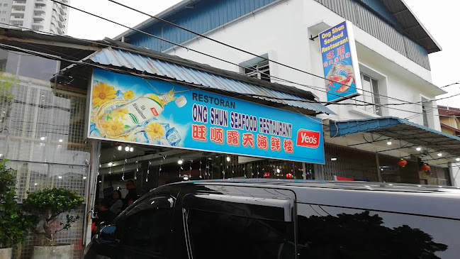Ong Shun Seafood Restaurant