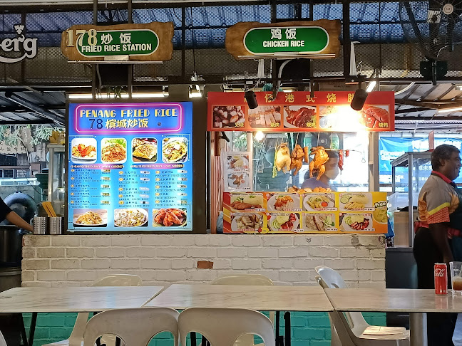 Comentarii opinii despre The Jetty Food Court