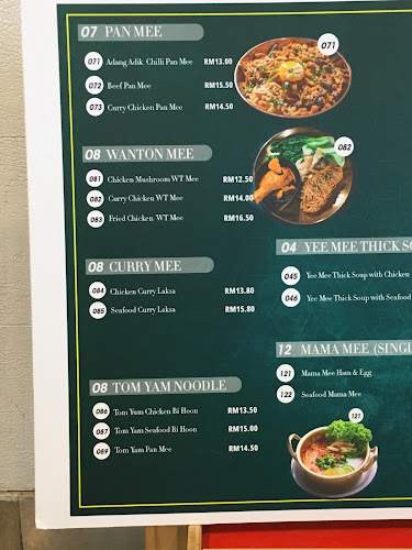 Comentarii opinii despre Abang Adik Kopitiam