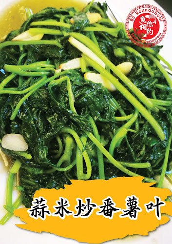 Comentarii opinii despre Restoran Makanan Laut Bulatan B5