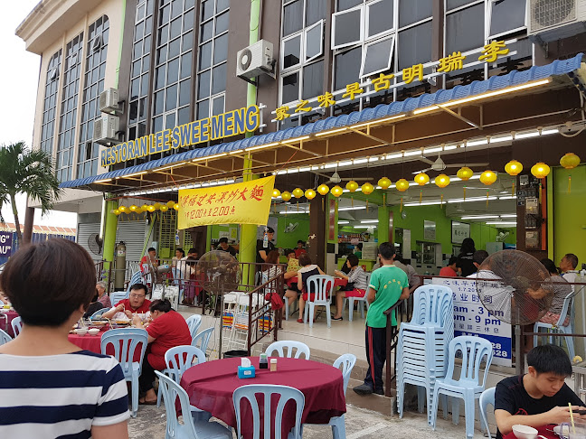 Restoran Lee Swee Meng
