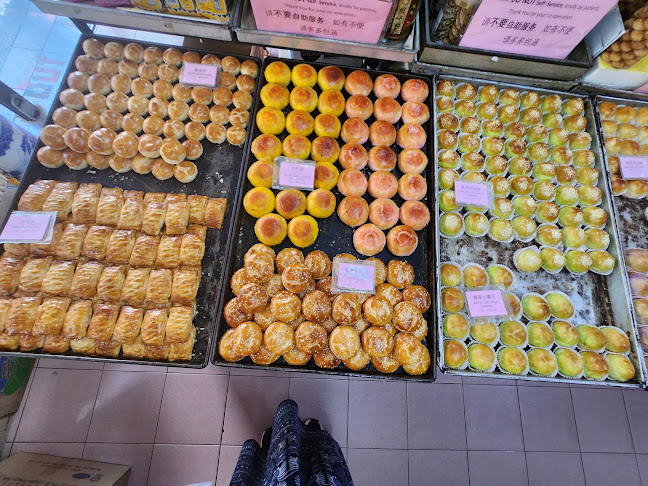 Kedai Biskut Sin Eng Heong - Gastronomi dan perhotelan