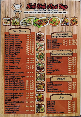 Kedai Makan KakYah Nasi Sup (Kg Kubang Tuman)