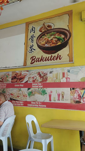 Kedai Kopi Soon Hin Leong - Gastronomi dan perhotelan