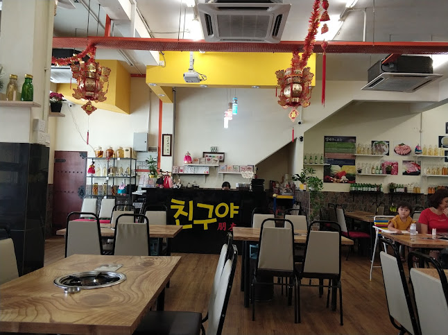 92 & 94, Jalan Flora Utama 8, Taman Flora Utama, 83000 Batu Pahat, Johor Darul Ta'zim