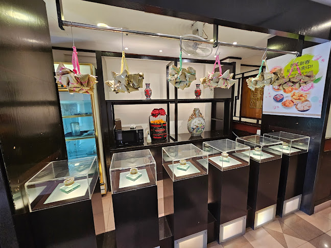 69a, 69b & 69c, Jalan Ibrahim Sultan, Stulang Darat, 80300 Johor Bahru, Johor