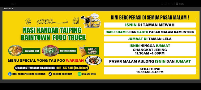 Opinii despre Nasi Kandar Taiping Rain Town Food Truck în Taiping - Gastronomi dan perhotelan