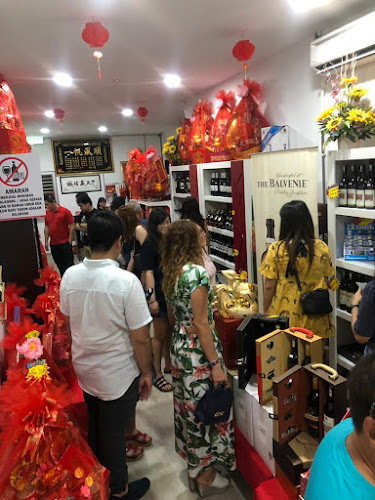 North Wine House 红酒屋