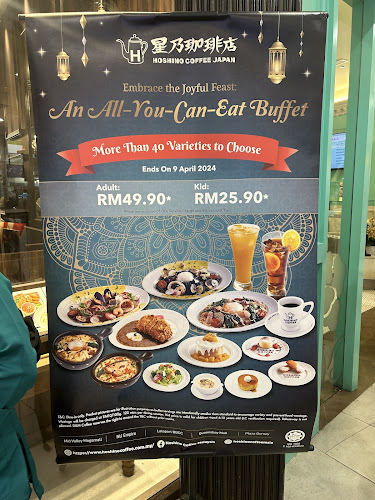 Opinii despre Hoshino Coffee @ Empire Shopping Gallery în Subang Jaya - Gastronomi dan perhotelan