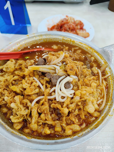 Uncle Wang Foodcourt - Gastronomi dan perhotelan