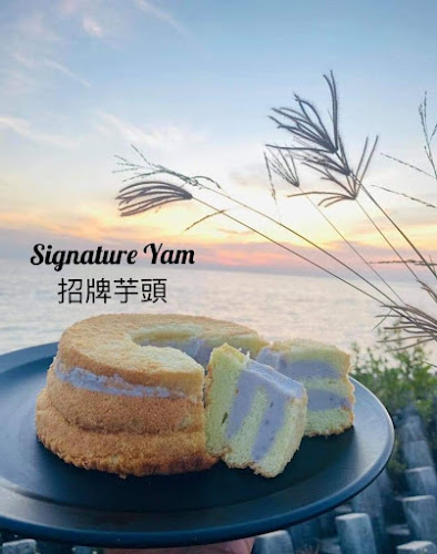 Comentarii opinii despre Shiffon Cake Inn