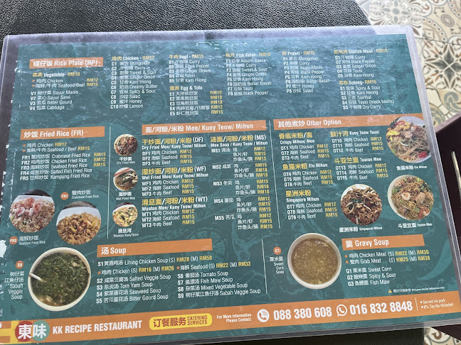 KK Recipe Restaurant Kolombong (serve no pork)